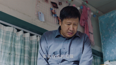 ΢ÐÅͼƬ_20220803154702.gif ͼƬ