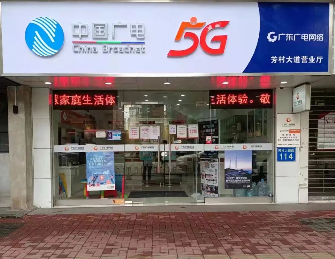 微信图片_20220606154029.jpg 图片